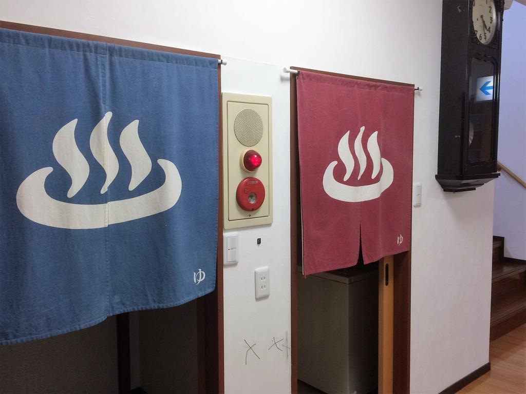 Iris Yu Hotel Hiraizumi Eksteriør billede